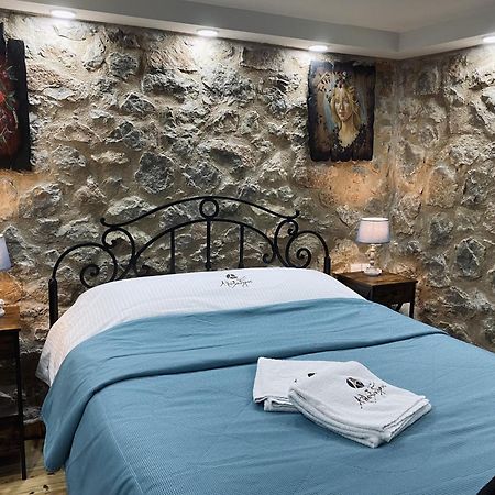Alexandros Guesthouse Aráhova Kültér fotó
