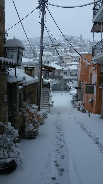 Alexandros Guesthouse Aráhova Kültér fotó