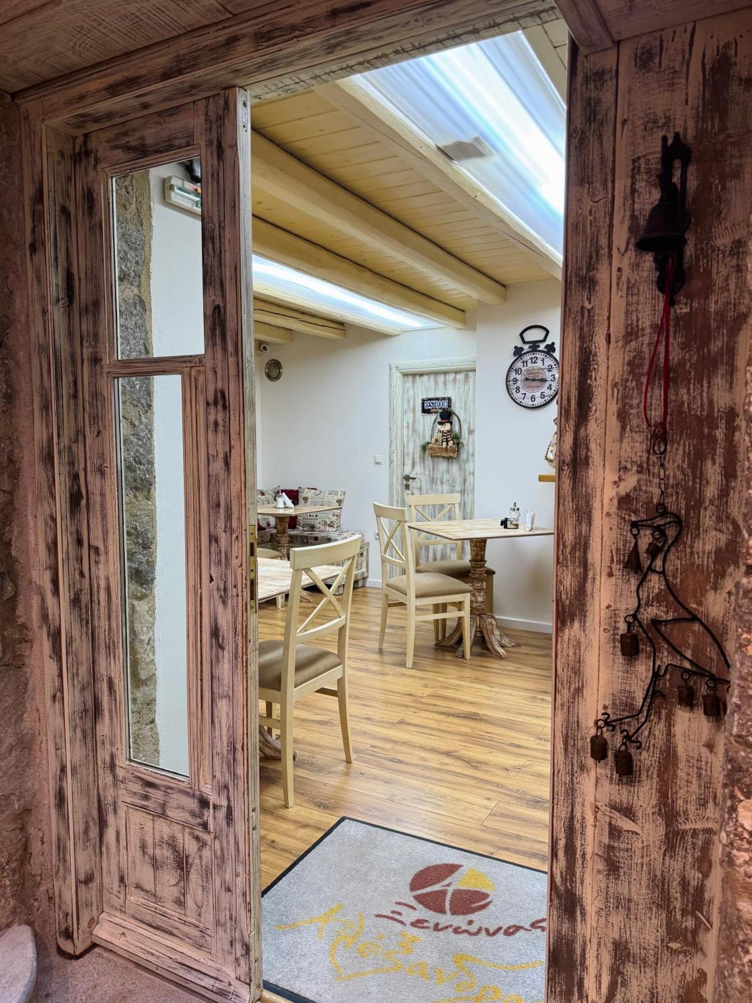 Alexandros Guesthouse Aráhova Kültér fotó