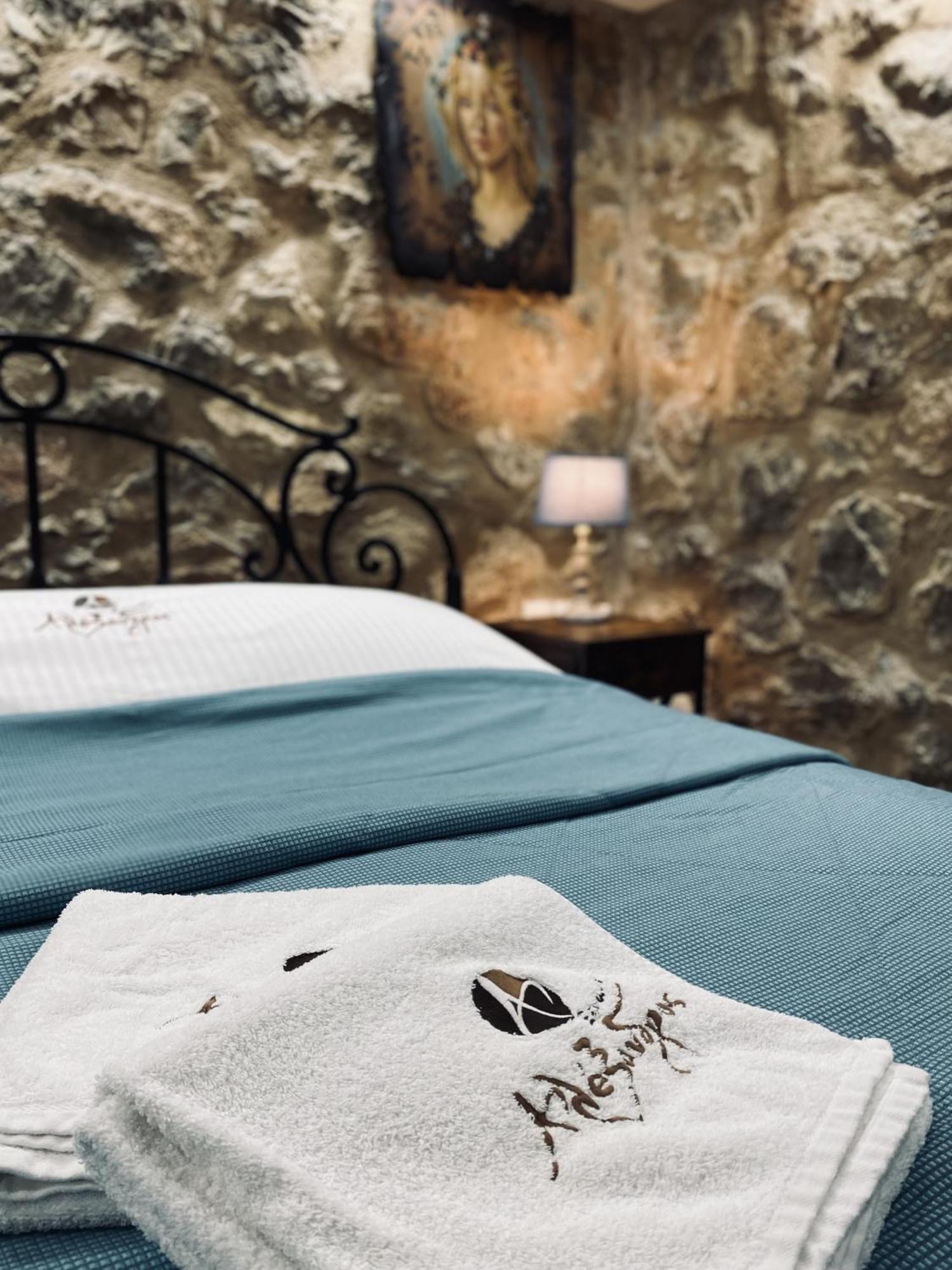 Alexandros Guesthouse Aráhova Kültér fotó
