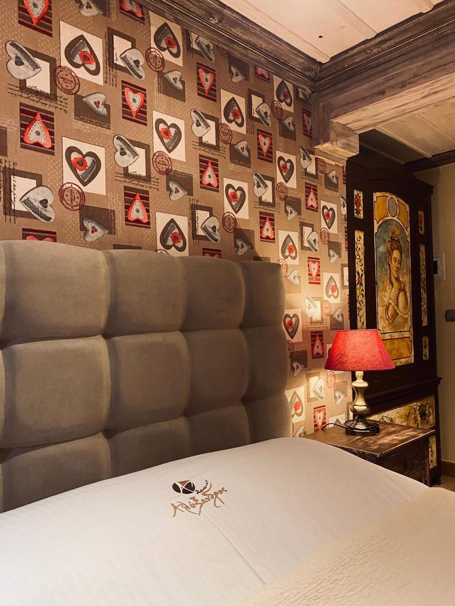 Alexandros Guesthouse Aráhova Kültér fotó
